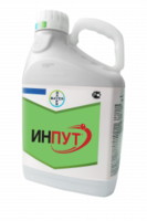 Инпут, КЭ (300+160 г/кг)