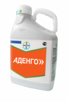 Аденго, КС 