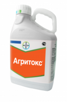 Агритокс, ВРК (500 г/л)