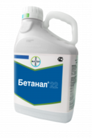 Бетанал 22
