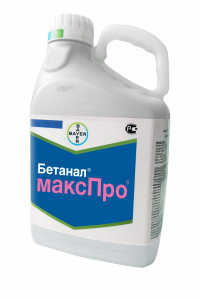 Бетанал максПро, МД 