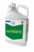 Инфинито, КС (62,5+625 г/л)