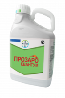 Прозаро Квантум, КЭ 