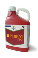 Редиго Про, КС 